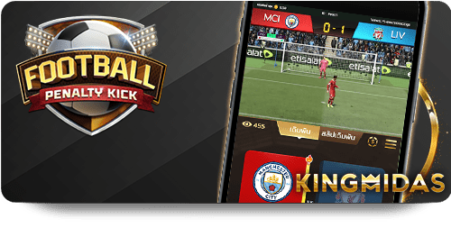 Kiểu hình ảnh đẹp mắt của Hit Club Slot Baccarat